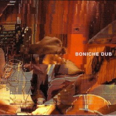 Lili Boniche, Bill Laswell & Jean Touitou - Mezelt Ma Jetch Dub