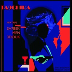 Ta9chira - مجانين  [Official Audio]