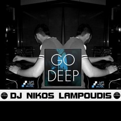 Deep Coffe Music 2017 - in the mix Dj Nikos Lampoudis