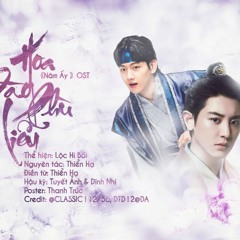Hoa Đào Phù Liễu - 《Năm Ấy 》ChanBaek OST