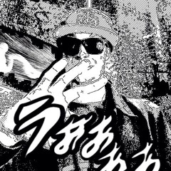 SugarCain- Grime Instrumental- Skepta acapella