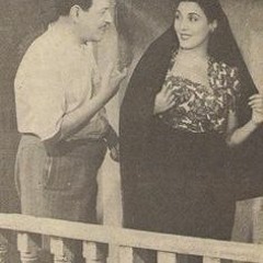 بطلو ده و اسمعو ده
