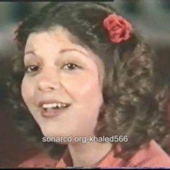 حكاية ثلاث بنات  - سميرة سعيد