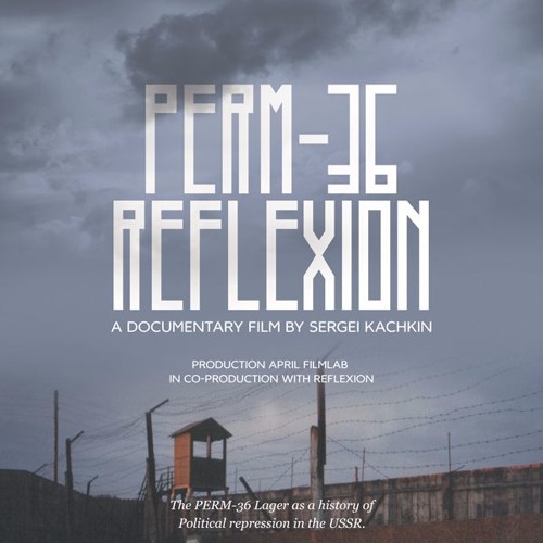 Perm-36. Reflexion