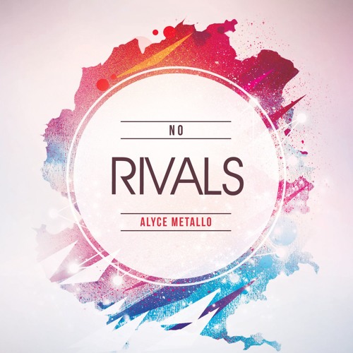 No Rivals