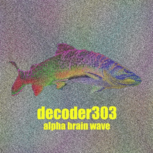 Brainmuncher (Released on UME label)