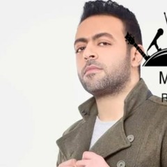 تامر عاشور - قولي عليا