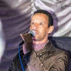 بيسمبيس. نور يا ناس نوركا جاجمنووو