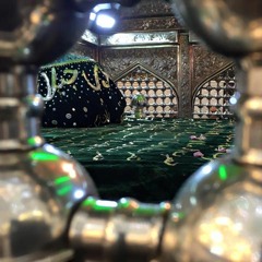 Shain Lillah Ya Abdul Qadir - Ya Saqin Baghdad