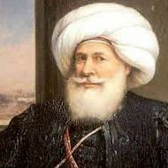 محمد علي باشا