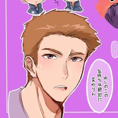 |DAYCORE| Yuri!!! On ICE - Serenade For Two [+Download]