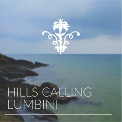 Hills Calling
