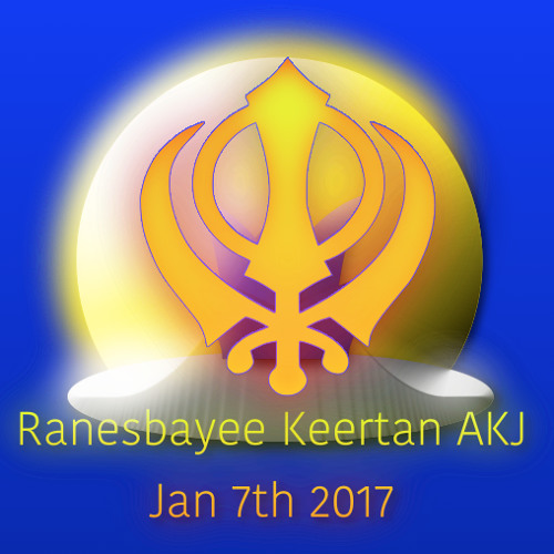 Bibi Harkiran Kaur Ji