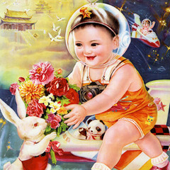 Makgeolli Mix [10.01.2017]