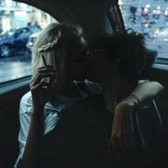 สบายดีไหม - kick kick