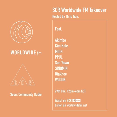 Listen to SCR Worldwide FM Takeover San Yawn 29 12 2016 by