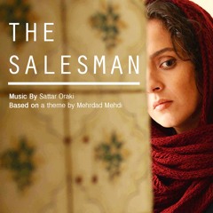 The Salesman