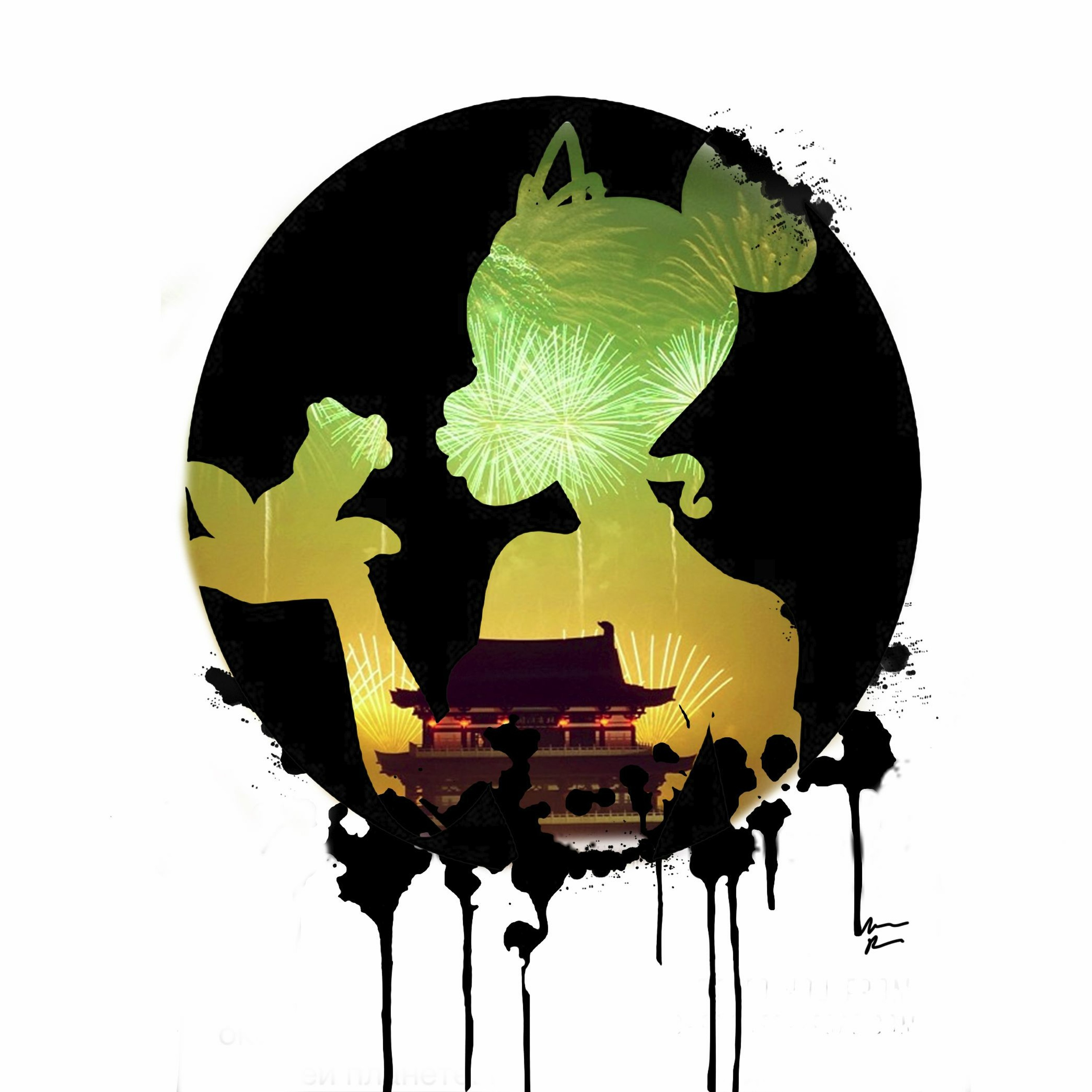 Love episode artwork