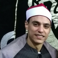 « صلى الله على محمد » الشيخ محمد عبد الرؤوف السوهاجي.2013