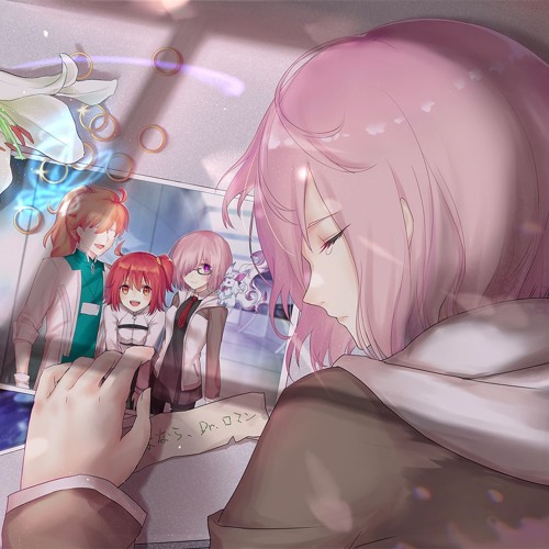 Nightcore - C U Again