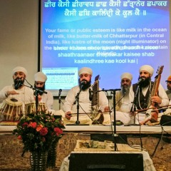 Bade Bade Mun Devteh - Bhai Kirpal Singh Ji