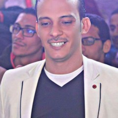 اوشه خلي الفرح خراب