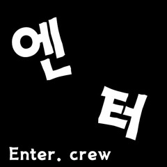 박효신 - 좋은사람