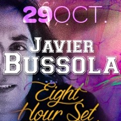 8 hour set (Part 1 ) Groove - 29 Oct 2016