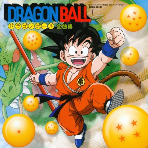 Stream Detekoi Tobikiri ZENKAI Power! by Dragon Ball TV
