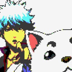 Gintama OP #5 | DONTEN - DOES [8-Bit Cover] [VRC6]