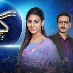 Gila OST Hum Tv FULL No Dialogues