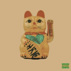 Pussy Gold