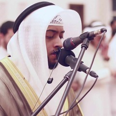 تلاوة خاشعة جميلة جدا للقارئ أحمد النفيس