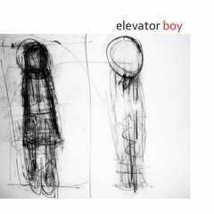 can you see inside of me?