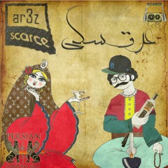 Aragh Sagi - Ashkan Scarce ft Ar3z