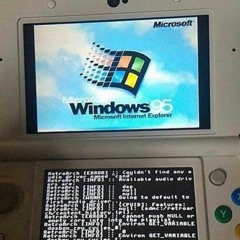 liquid.win95