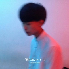 RANDOMASS