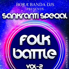 10.Daggad Sai Anna ( My Style Mix ) DJ PAVAN