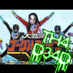 Goggle V Theme (Sega Genesis Remake)