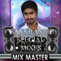 03 - INDIAN TRANCE 2017 [THEENMARR MIX] - DJ SHIVA SMILEY KHAIRTHABAD