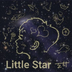 Doha - Little Star (Standing Egg).mp3