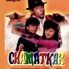 Is Pyaar Se Meri taraf Na Dekho
