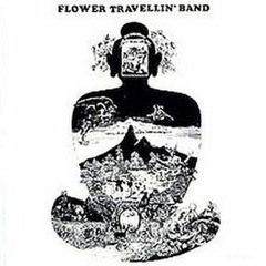 Flower Travellin' Band - Satori Part 2 sub dub tribal no shit mix