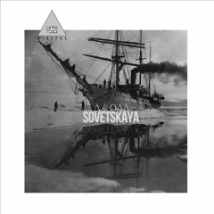 ANTE05 - ∆☄O∆∆ - Brute