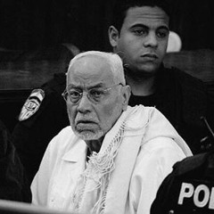 ورد الرابطة بصوت المجاهد فضيلة المرشد السابق الأستاذ محمد مهدي عاكف