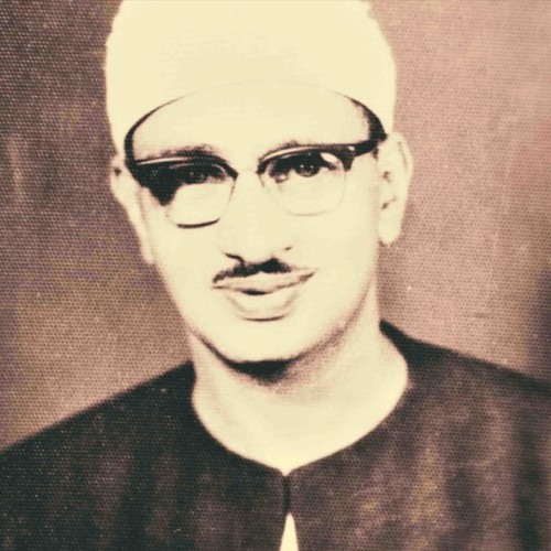 محمد صديق المنشاوي - من الحجرات ١٣ إلى ق ٢٢ - من تسجيلات سورية