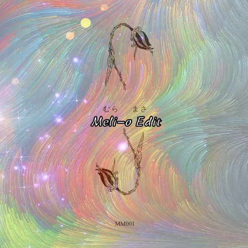 Lotus Eater (Meli-o Edit)