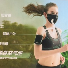 Beijing Sequence (Edit 6)