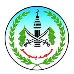 أنشودة"قمراً قمراُ سيدنا النبي" بصوت المنشد(عبدالله عبدالله)، في مسجد بسيسو