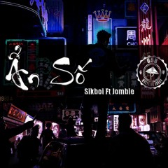 [G5R Audio] Ẩn Số - SikBoi Ft Jombie
